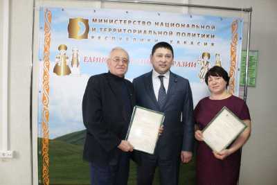 В Хакасии наградили журналистов муниципальных газет