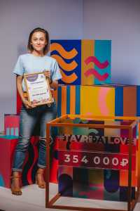 Девушка из Хакасии стала победителем грантового конкурса  «Таврида»