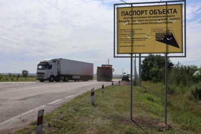 Техническая дорога для большегрузов появится в одном из районов Хакасии