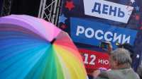 В торжествах в честь Дня России приняли участие более 7 млн человек