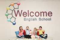 Школа английского языка Welcome English School