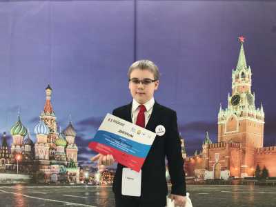 Школьник из Абакана метит в президенты России
