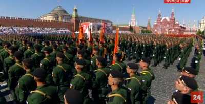 Трансляция Парада Победы на Красной площади в Москве
