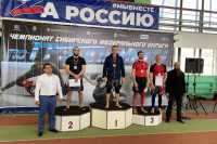 Боец из Хакасии завоевал золото чемпионата СФО