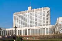 Хакасия  -  один из лучших регионов Сибири по   уровню общей безработицы