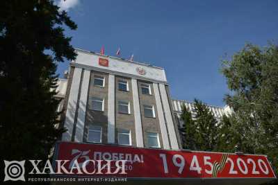 Союз журналистов и нотариальная палата получат гранты в Хакасии