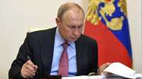 Путин передал Ростуризм под прямое руководство правительства