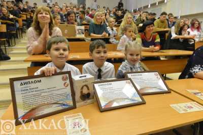 В Хакасии вручили награды юным борцам с коррупцией