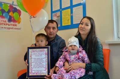 Перинатальный центр Хакасии отпраздновал свой первый день рождения