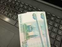 Саяногорец потерял 814 500 рублей, пока улучшал финансовое положение