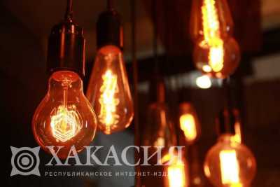 Энергетики сообщили о плановых отключениях электричества в Хакасии