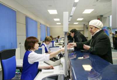 В отделении почты жителям Хакасии незаконно предлагали услуги