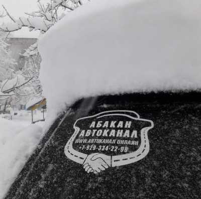 В Хакасии сильный снегопад и усиливается ветер