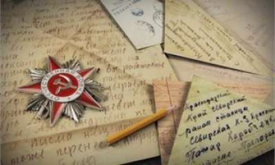 В Хакасии проходит конкурс «День Памяти», посвященный 73-летию Победы в Великой Отечественной войне