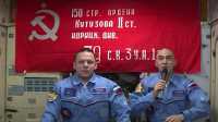 Космонавты с орбиты поздравили Россию с Днем Победы