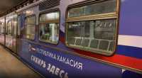 Сибирскому поезду предстоит провести на красной ветке метро, на Сокольнической линии, полгода.  За это время он провезёт не меньше  двух миллионов человек. 