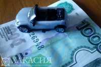 В Хакасии ОСАГО дешевле обойдётся аккуратным водителям