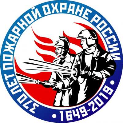 Глава Хакасии поздравил пожарных с их профессиональным праздником