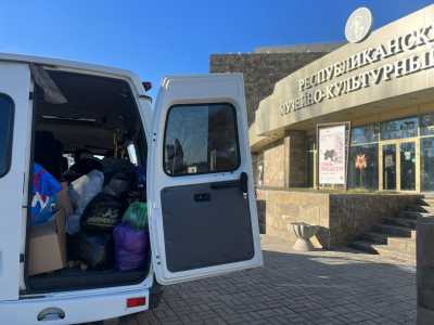 Жители Хакасии собрали очередную партию гуманитарной помощи мобилизованным