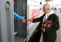 В Хакасии для ветеранов и их близких проезд в пригородных поездах будет бесплатным