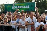 Молодёжный, жаркий, наш - республиканский день молодёжи и фестиваль SOLARBASS