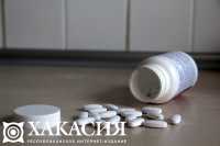 Лекарства для восьми инвалидов не могли получить в Хакасии