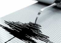 В Хакасии зафиксировали землетрясение