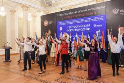 Молодежь Хакасии приглашают на всероссийский форум «Золото тюрков»