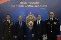 Глава Хакасии поздравил сотрудников УФСБ России в республике
