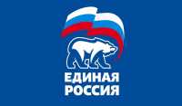 Руководители фракций «Единой России» подготовят свои предложения по пенсионной системе