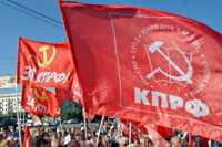 Коммунисты Сибири проведут семинар в Хакасии