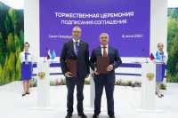 «Россети Сибирь» и «Сибирское соглашение» готовы совместно развивать внутренний туризм за Уралом