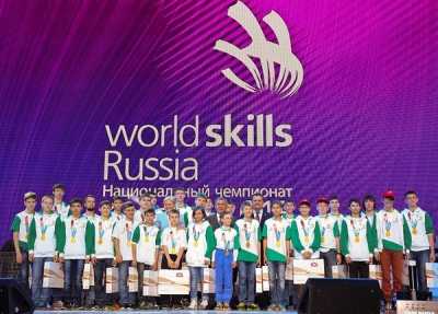 Волонтёры Хакасии могут побывать на мировом чемпионате профмастертва