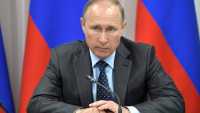 Онлайн-трансляция обращения президента России Владимира Путина