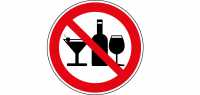 В День Победы в Абакане запретят продавать алкоголь