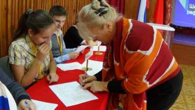 В Хакасии пройдёт марафон «Эрудированный избиратель»