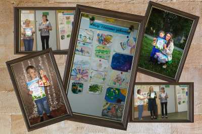 Кадастровая палата по Республике Хакасия провела  конкурс детского рисунка