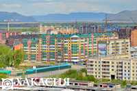 Хакасия выполняет план по вводу жилья