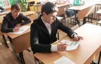 В Абакане пересчитали выпускников школ для сдачи ЕГЭ