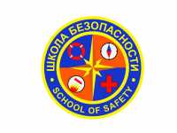 Региональное отделение &quot;Школы безопасности&quot; создадут в Хакасии