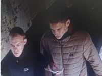 Есть вопросы: полиция Хакасии ищет двух парней