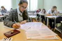 Выпускников Хакасии ждут новшества при сдаче экзаменов