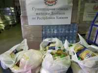 Госкомцифровизации Хакасии собрал гуманитарную помощь для жителей ДНР и ЛНР