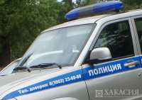 В Черногорске у больницы задержали наркосбытчика