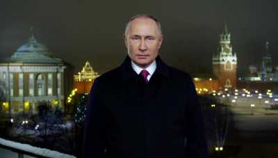 Путин поздравил россиян с Новым 2020 годом