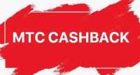 MTS CASHBAСK обеспечит бесплатные переводы в СНГ для нерезидентов РФ