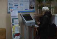 В Черногорске для пенсионеров установили терминал электронной очереди