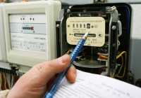В Хакасии летом подрастут тарифы на электроэнергию и коммуналку