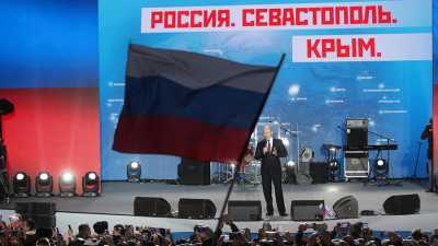 Госдеп США отреагировал на визит Путина в Крым
