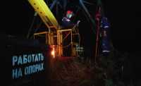 «Россети Сибирь» восстановили электроснабжение части жителей Хакасии по резервным схемам